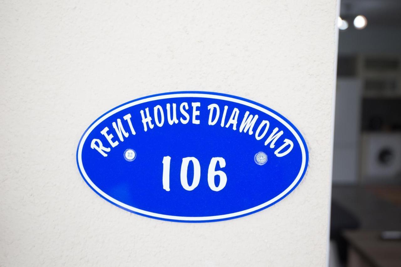 Rent House Diamond Apartment *